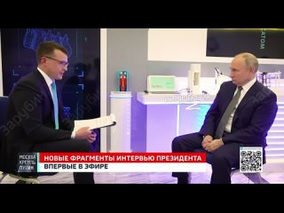 porn у владимира путина спросили почему в отношениях с западом он не топнул ногой раньше hd