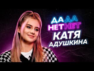 porn катя адушкина спалила нового парня в ванной жестко ответила спилберг и златоусту дада нетнет hd