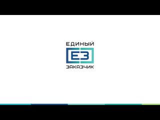 porn единый заказчик презентационный ролик hd