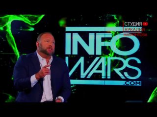 porn алекс джонс кто управляет миром alex jones who rules the world hd