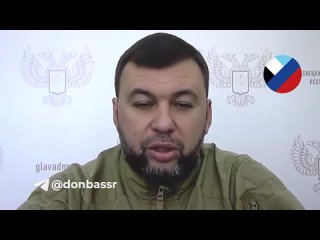 porn 16 10 пушилин в систему среднего профессионального образования днр будет внедрена программа профессионалитет hd