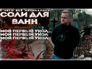 porn snow white соль для ванн первый укол начало конца повешение часть 1 hd