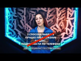 porn video by как увеличить продажи екатерина чернышева hd