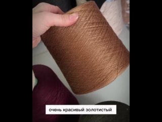 porn потрясающий гребенной меринос с лиоцелом разновидность вискозы прекрасно подходит для глади аранов теневых узоров hd