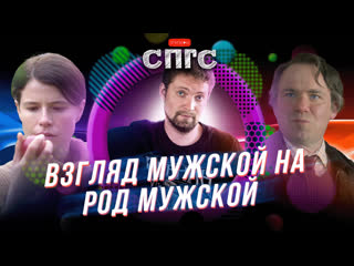 porn род мужской виновата ли харпер в смерти мужа hd