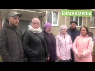 porn в первоуральске общественница залила фекалиями приемную водоканала hd