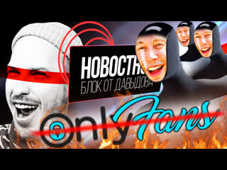 porn тесла робот илона маска onlyfans всё культивированное мясо для питомцев hd