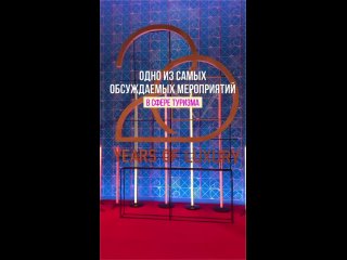 porn выстае luxury travel mart 20 лет и на этом событии мне удалось побывать на прошлой неделе вообще это моё второе hd