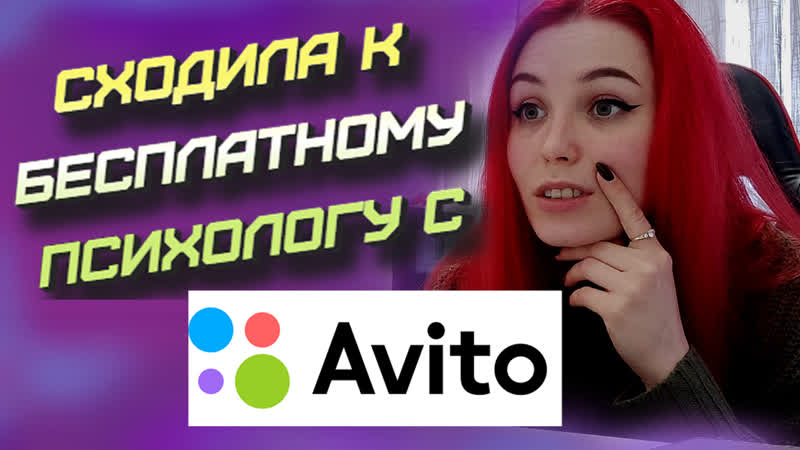 porn сказала бесплатному психологу что хочу секса с бомжом hd