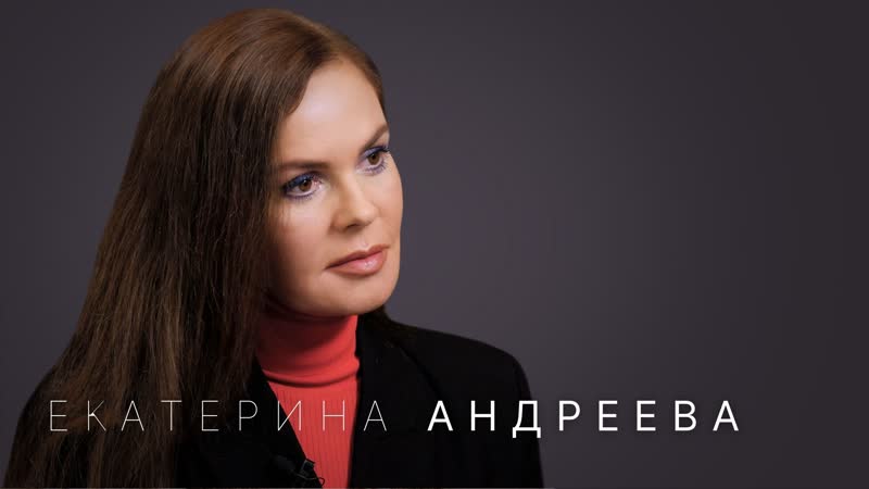 porn екатерина андреева увольнение и возвращение на первый канал реальный возраст секреты красоты hd