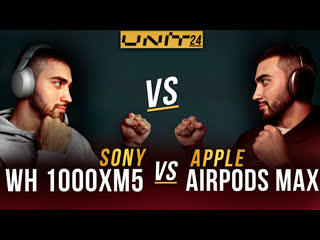 porn наушники sony лучше apple наушники sony wh 1000 xm5 vs airpods max что выбрать в 2024 году hd