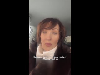 porn марина чернявская спикер секция агент 007 hd