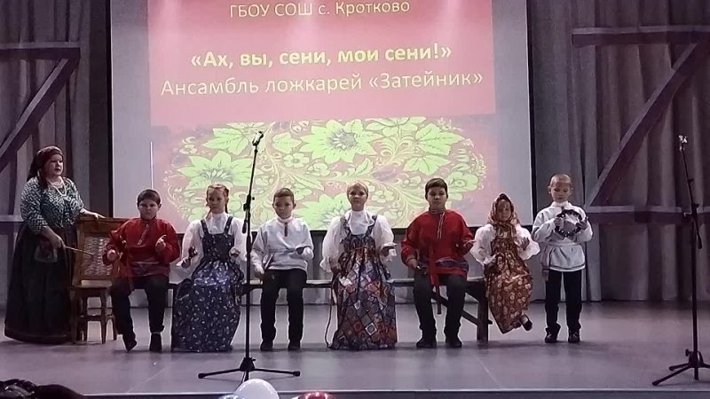porn заяа 177022 ансамбль ложкарей затейники hd
