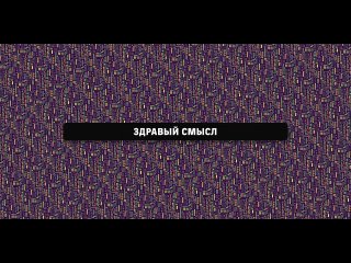 porn навальный в тюрьме бриллиантовый лоб школьные инвестиции в биткоин hd