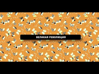 porn лазерная реклама из космоса ютуб создал аналог тик тока папа римский благословил на секс hd