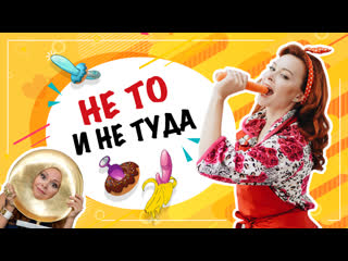 porn это нельзя использовать для сексуального удовольствия 18 hd
