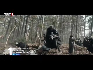 porn салахуддин аль аюби завоеватель иерусалима 12 серия 1 анонс на турецком языке hd