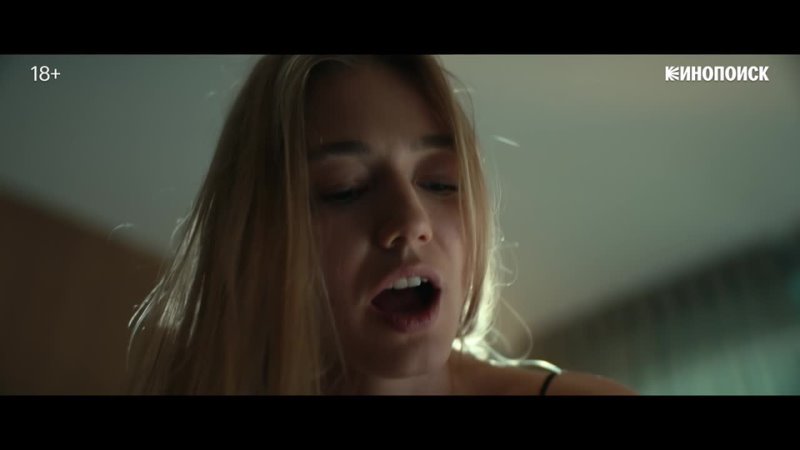 porn оксана акиньшина занимается сексом с павлом деревянко hd