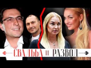 porn анастасия волочкова и игорь вдовин свадьба и развод центральное телевидение hd
