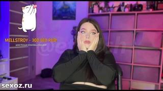 porn стримерша показала грудь на твиче за донат полное видео mellstroy топ hd
