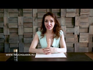 porn массаж члена как ласкать член мужчины техники лингама массажа для его яркого ор hd