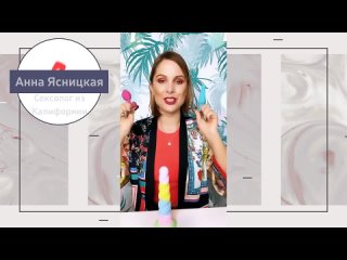 porn анальные ласки секс игрушки для анального секса анальный секс анальные игрушк hd