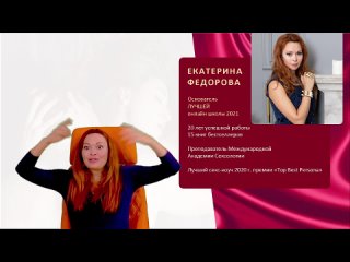porn анальный секс как подготовиться к анальному сексу екатерина федорова hd