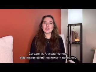 porn как убрать боль при анальном сексе hd
