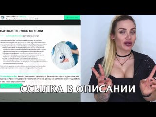porn эрогенные зоны девушки о которых ты не знаешь hd