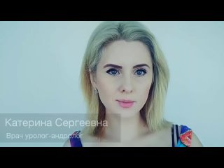 porn почему женщина должна ласкать яички ответ врача hd