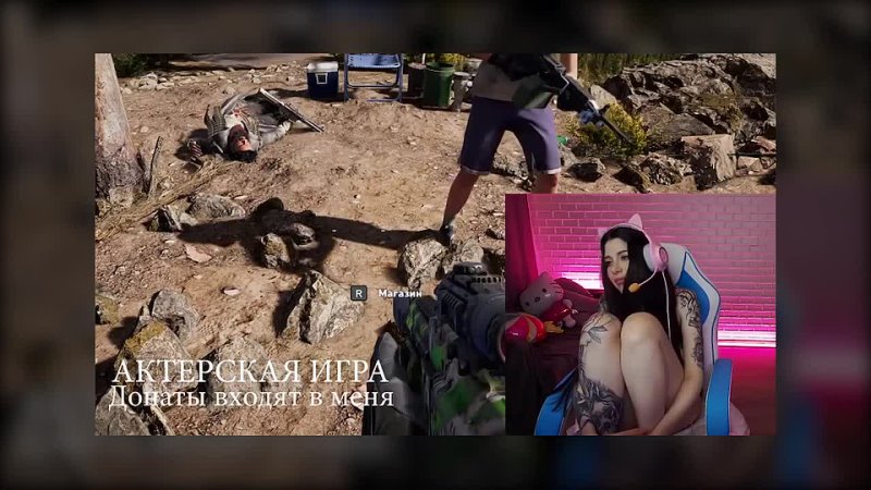 porn стримерша кончила от донатов streamer girl cums on donates hd
