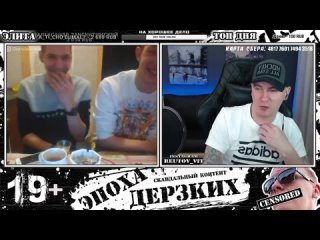 porn реакция девушек на фалос разнос рулетки чат рулетка hd