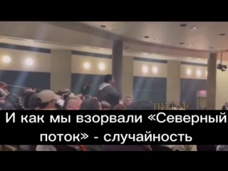 porn нэнси пелоси пришла на встречу с избирателями и услышала несколько неприятных слов а знаешь пелоси есть хорошенькое hd