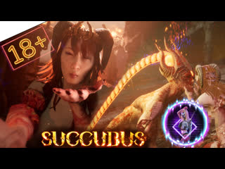 porn succubus разозлили женщину называется 18 2к часть 3 hd