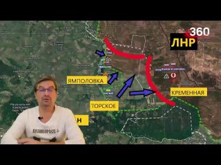 porn шансов у них немного примерно ноль политолог михаил онуфриенко с разбором последних данных сво проект 360 hd