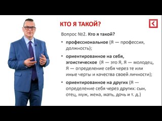 porn осознание и принятие себя в разных социальных ролях hd