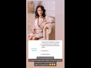 porn видео от красота здоровье молодость с atomy hd