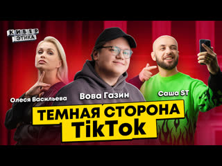 porn хейт петрова и жидковского слив интимных фоток инстасамки вова газин пушка стенка hd
