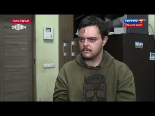 porn допрос британского наемника эидена эслина hd