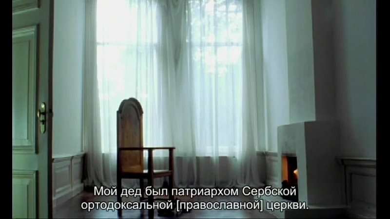 porn балканское барокко 1999 перформанс биография марины абрамович hd