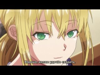 porn green eyes ane kyun ep 1 hentai anime porn яой юри хентаю молодые косплей sex секс аниме hot hd