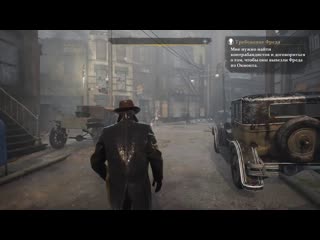 porn веселое прохождение the sinking city детектив joker первое пьяное начало hd