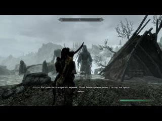 porn the elder scrolls v skyrim special edition оплот потерянная долина зачистка от изгоев hd