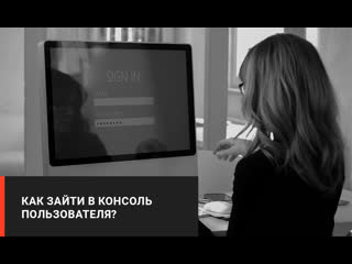 porn indeed pam web приложение консоль пользователя и desktop console hd