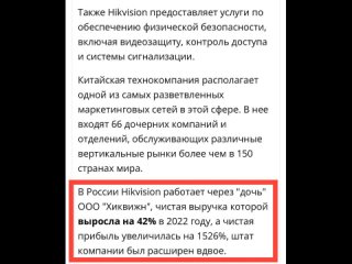 porn александр прокудин председатель херсонской ога так называемой украины заработал 4 млн гривен на приборах ночного hd