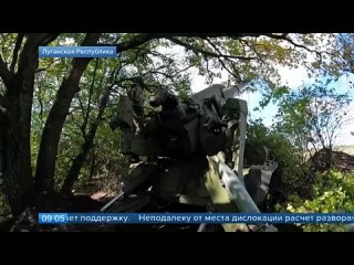 porn русская артиллерия уничтожает позиции националистов пионами hd