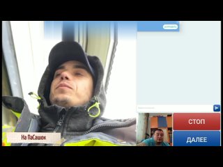 porn о наркомании лгбт и другом в норвегии чат рулетка hd