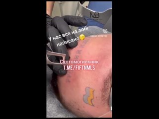 porn в сети появилось видео в котором укрпатриот нанесший себе на лоб татуироу русский иди на в преддверии возможной hd
