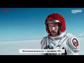porn в сети представили новую нейросеть sora ее создала компания openai автор chatgpt и dall e мы проверили можно ли hd