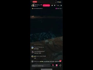 porn на украине цыгане открыли огонь по тцкшникам hd